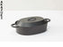 Iwachu Oval dutch oven